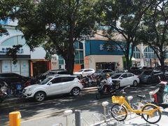 -库迪咖啡(海雅缤纷城店)