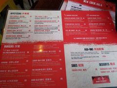 菜单-Side Street街旁(交道口店)