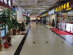 -广州宝岛眼镜武汉和光眼镜市场西区店