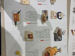 -蔡澜点心(三里屯T+MALL店)