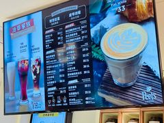 -Peet's Coffee皮爷咖啡(万象天地店)
