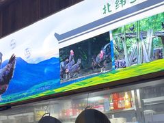 -徽三说·土徽菜·中国徽菜连锁品牌(一中店)