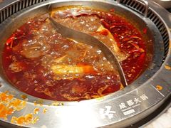 -麻路成都火锅(柏威年店)