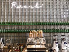 餐具摆设-RWORK·COFFEE(滨江店)