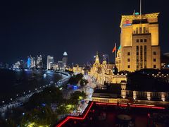 -罗斯福色戒酒吧(外滩店)