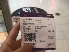 -中影国际影城(宁波江北来福士店)
