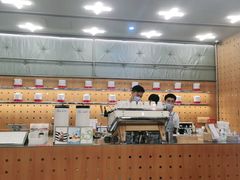 -代数学家algebraist(东吴龙湖天街店)