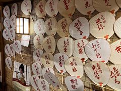 -先斗町卯柳