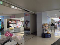 -泡泡玛特POPMART(崇文门国瑞城店)