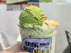 -乐果甜心·潮汕冰室(南澳后宅分店)