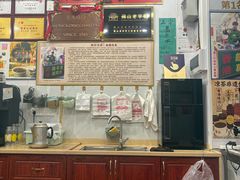 -陳仔(北京路店)