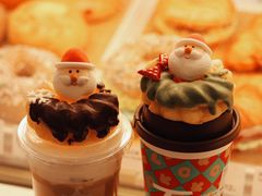 -Tims天好咖啡·贝果(锦江国金中心店)