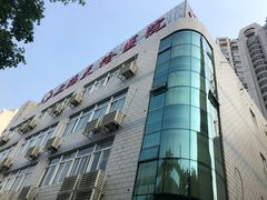 -上海天伦医院