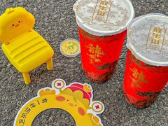 -放牛斑(中华城店)