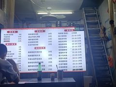 -凌芳小食店(上步店)