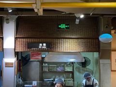 -袁家村关中印象体验地(大唐不夜城店)