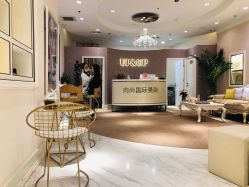 -UP&UP·半永久眉毛眼线机器野生眉