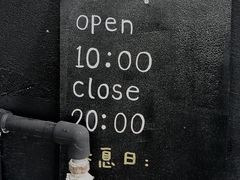 -IFC福州国际金融中心