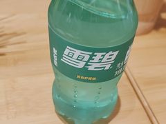 -乐山鲜知味钵钵鸡(奎星楼店)