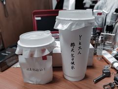 -代数学家algebraist(诚品店)