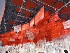 -武汉客厅中国文化博览中心