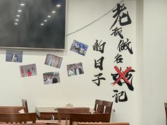 大堂-岳合轩老北京涮肉