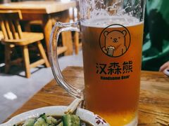 -汉森熊啤酒屋(雨耕山店)