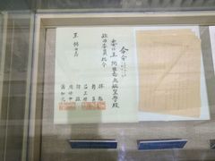 -中国航空博物馆