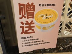 -好福记饭店(红梅公园店)