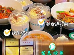 -金色印象·4K影院式足体养生(金沙店)
