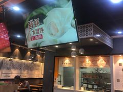 -景芳周大姐(国大城市广场店)