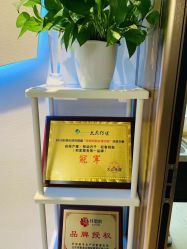 -阖美.纤思韵产后养护中心(长沙店)