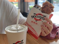 -肯得利(景缘居店)