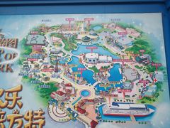 -青岛方特梦幻王国