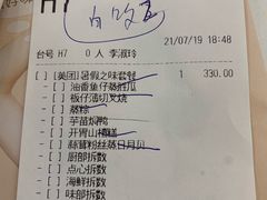 -稻香酒家·35年老字号(侨光店)
