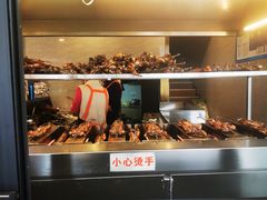 -老黄记手撕烤兔(玉林街店)
