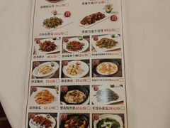 -万山楼海鲜酒家·二十三年老字号