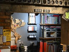 -IN COFFEE LAB 隐咖啡