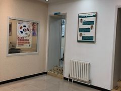 -AudioNova 海之声助听器峰力助听器索诺瓦自营店(北京店)