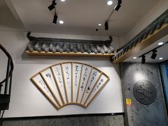 -吴酥生宫廷酥饼(南门口店)