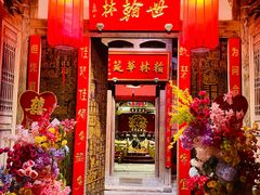 -文儒九号·闽菜馆(三坊七巷店)