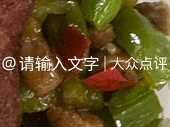 -洪姐川菜东北菜铁锅炖(天生丽街店)