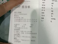 -爱牧宠物医院·猫专科·骨科·内窥镜(甪直店)