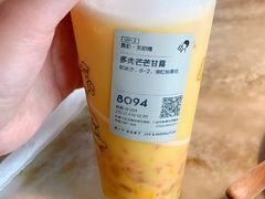-喜茶(青岛金狮广场店)