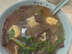-金原鸭血粉丝汤总店(锁金村店)