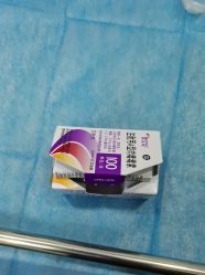 -上海漾颜医疗美容
