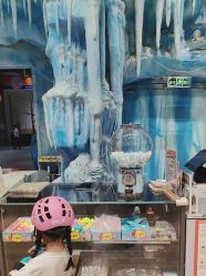 -探洞工场(重庆爱琴海旗舰店)