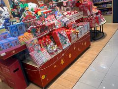 -九木杂物社(江宁金鹰广场店)