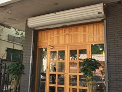 -圆又圆眼镜(五爱道店)