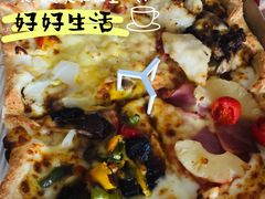 -必胜客(远大路店)